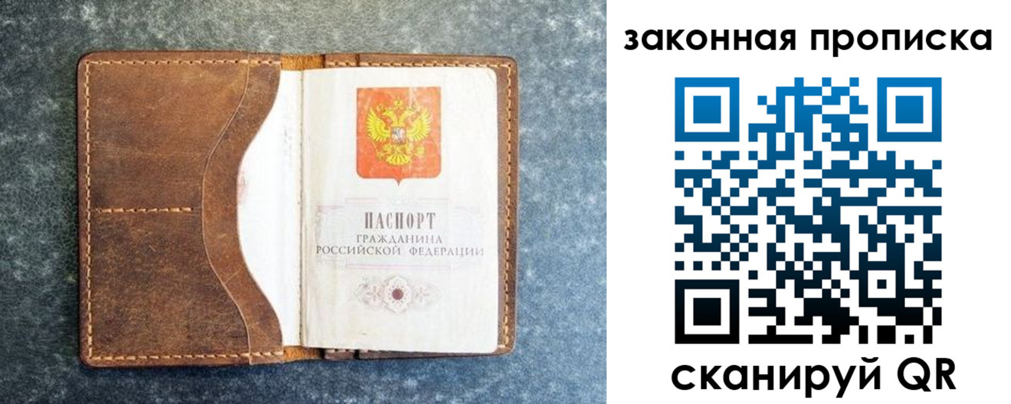 форма 3 в Удомле